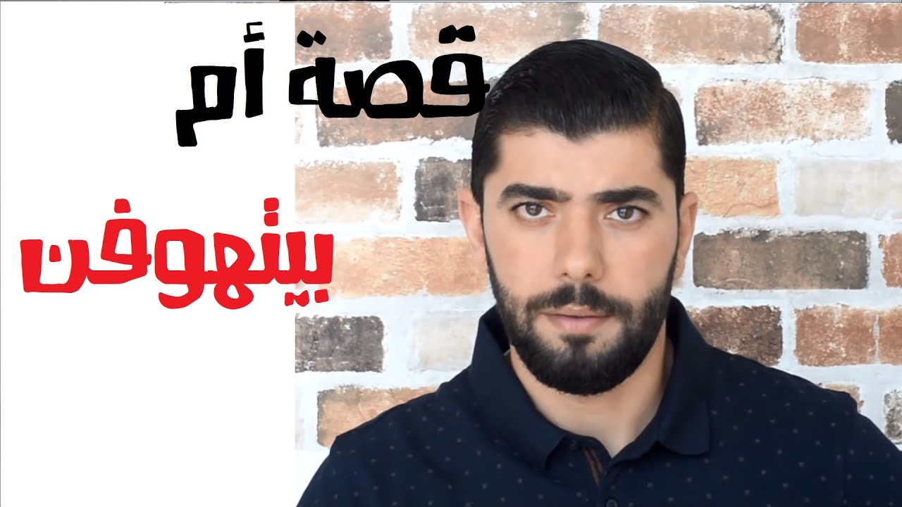 معنى الطمأنينة في الصلاة