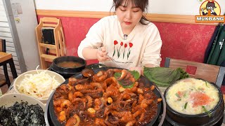 Mukbang Eating very spicy stirfried webfoot octopuses in Seoul Seafood boil  Fried rice