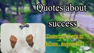 Quotes about success in english | Achi Batain screenshot 1