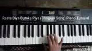 Rat Deya Vhut K Kya Kya Kiyea