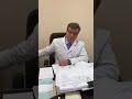 Главврач омской больницы о диагнозе Навального