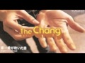 春一番が吹いた日 - the chang