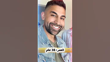 حقائق ربما لا تعرفها عن دارمان Dhar Mann 