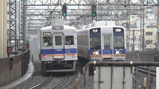 【普通到着！】南海電車 7100系 普通車なんば行き 1000系 普通車みさき公園行き 天下茶屋駅