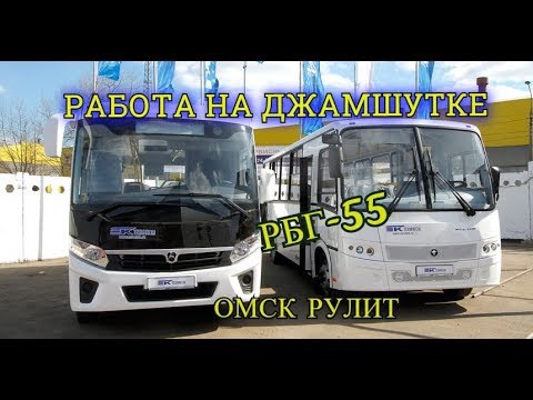 Автомобильная категория б