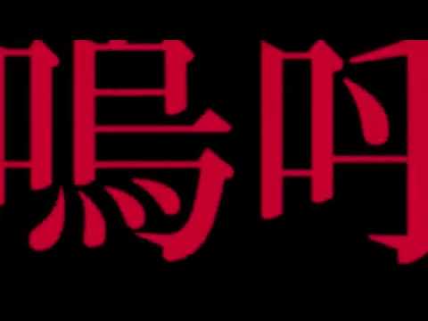 Syudou Feat Hatsune Miku Pompous Business Eng Sub