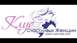 Игорь Лисин - Идеальная жена - Завидная невеста (промо)