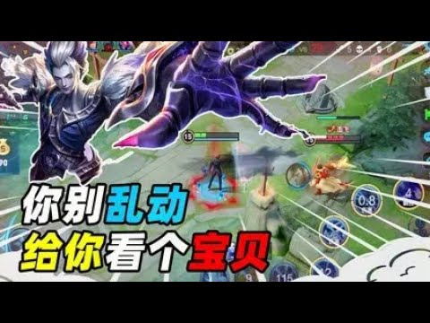 墨瑜游戏：眼花缭乱的元歌，残血反杀二刀流宫本，就靠傀儡换位