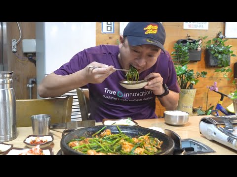 비내리는 날~ <strong>아으</strong> 시원하다 ! 🐡🐈♨️♨️(feat.고양이)