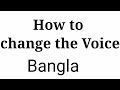 Voice change  Basic for class 8,9,10