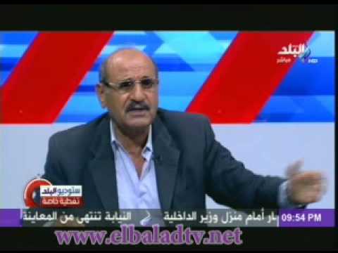 اللواء مجدى البسيونى كل وزراء الداخلية تعرضوا لمحاولات اغتيال الا حبيب العادلى والسبب