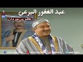 مدرسة المعلم سردينة لأصول ال Marketing و ال Business مدرسة المعلم سردينة لأصول ال Marketing و ال Business