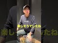 フッシー小林さん RIE JENNI 新曲 「手をつないで」至高のフリューゲルホルン録音