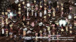 DARK AGES : Legend of Darkness | MAIN THEME (Remaster) screenshot 3