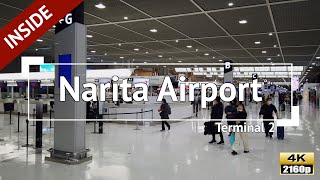 [4K] Japan  Narita International Airport Floor Guide: Terminal 2