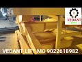 Video Image