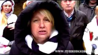 Обращение жителей курорта к Президенту!!!!!!!!!!!!!!!! Обращение жителей курорта к Президенту!!!!!!!!!!!!!!!!