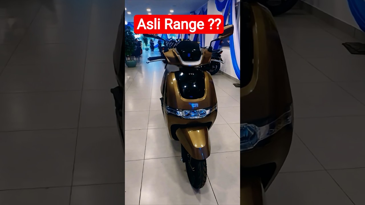 EV वालों का दर्द 😭company bolti hai 150km range Real life me milti hai 100–120km 😭Aisa kyu hota hai?