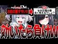 【終わってる】メンバー同士でアンチコメ言い合おうwwww【びじぱと】