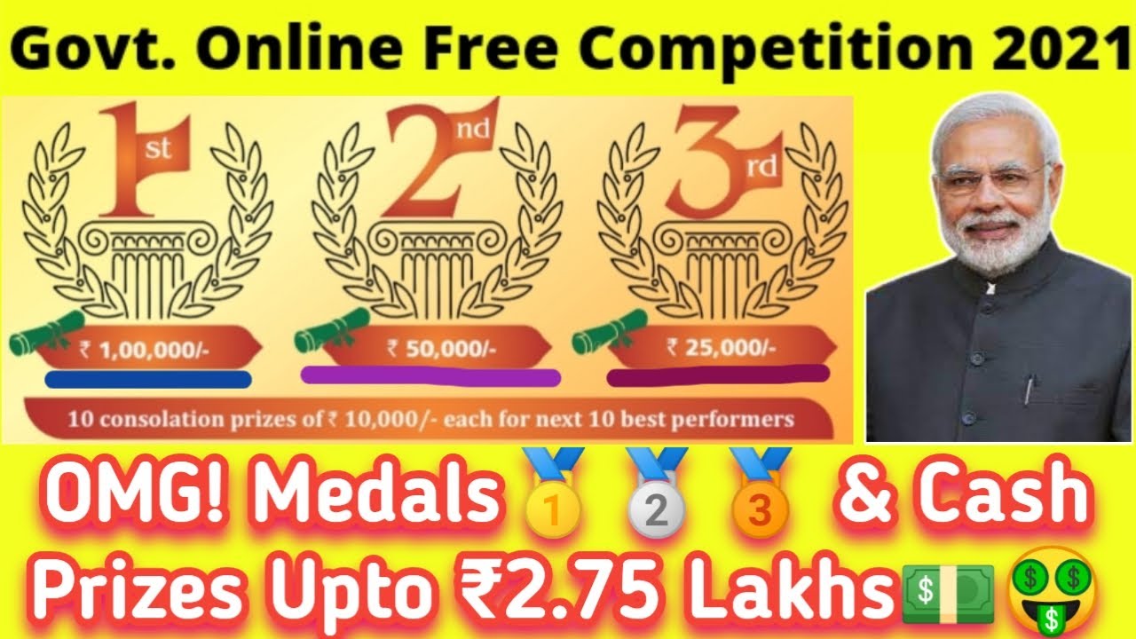 Govt. Free Online Competition 2021/ Win Medals🥇🥈🥉 & Cash Prize Money