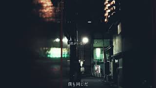 3.14AM