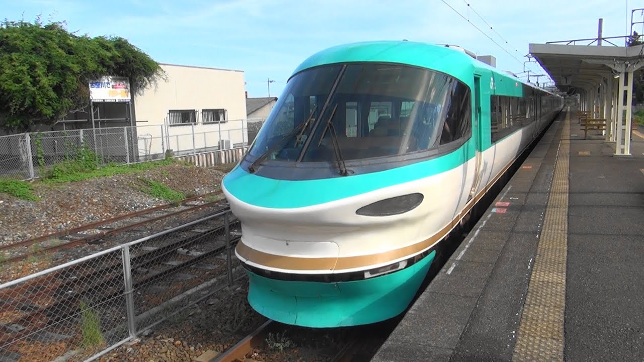 JR西日本283系 特急くろしお30号（オーシャンアロー）紀伊勝浦