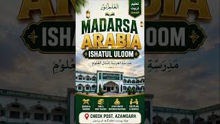 madarsa Arabia ishatul uloom check post 🤔#vlog