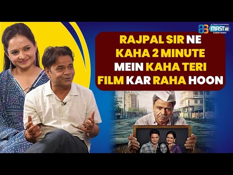Rajpal Sir Ne 2 Minute Mein Kaha Teri Film Kar Raha Hoon | Bollywood Interview | @mastiiitv