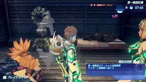 تحميل 狙撃のゴス