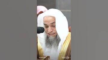 وَهُوَ الَّذي يَقبَلُ التَّوبَةَ عَن عِبادِهِ | تلاوة الشيخ #فيصل_غزاوي