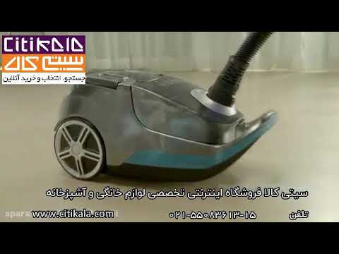 خرید جاروبرقی فلر سیتی کالا نمایندگی محصولات فلر