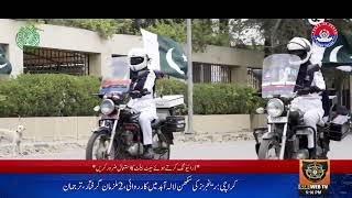 SSU Sindh Police Web TV - Live 24/7