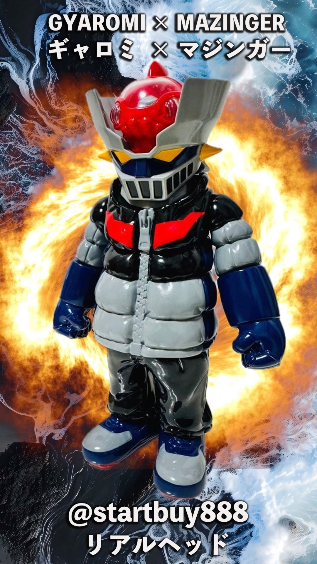 GYAROMI × DEVIL TOYS MAZINGER ギャロミ マジンガーZ リアルヘッド