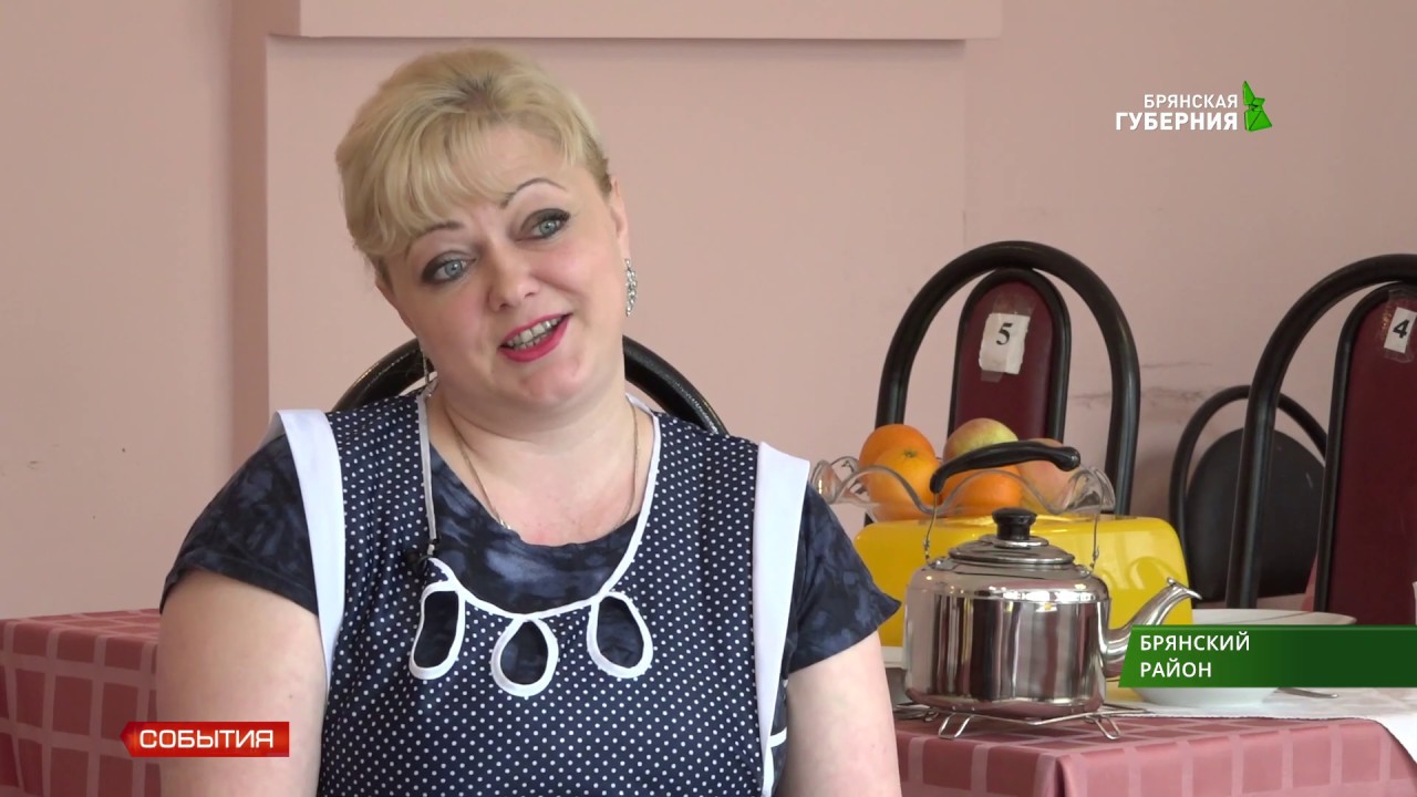 В Брянский район возвращаются соотечественники из Украины   10 04 19