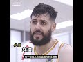 【🎬▎🌞【Suns In Men’s Talk🏆】艾倫：很高興能融入這個團隊，這是一個很棒的賽季🌞🏀▎】#shorts