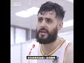 【🎬▎🌞【Suns In Men’s Talk🏆】艾倫：很高興能融入這個團隊，這是一個很棒的賽季🌞🏀▎】#shorts