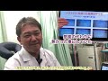 メタトロンを活用した臨床事例 誠敬会銀座クリニック吉野敏明会長 2019年4月24日