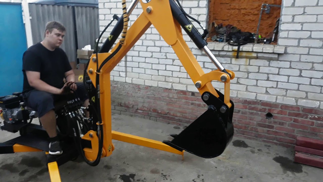 Прицепной мини экскаватор DIG-1 серии ТЕТРА-Х - YouTube