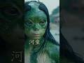 日本の妖怪 Part7 Japanese folk monsters #都市伝説 #妖怪 #shorts