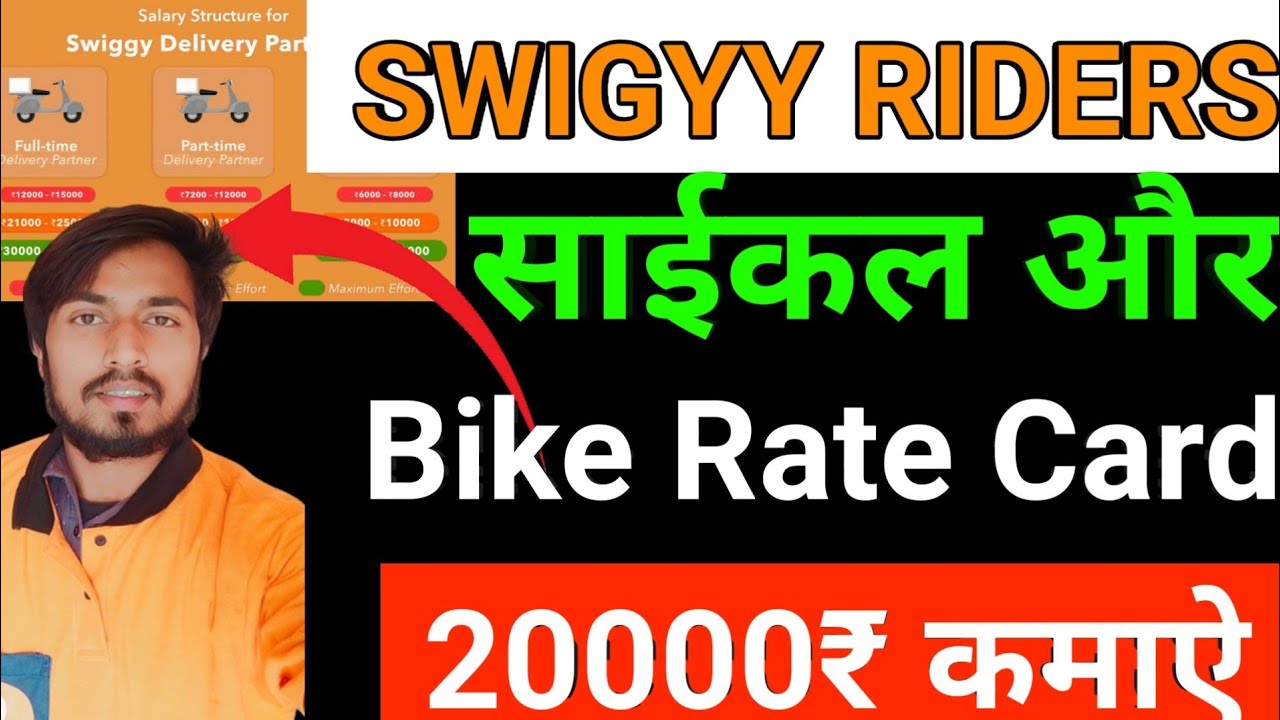 garmin bike computer accessories