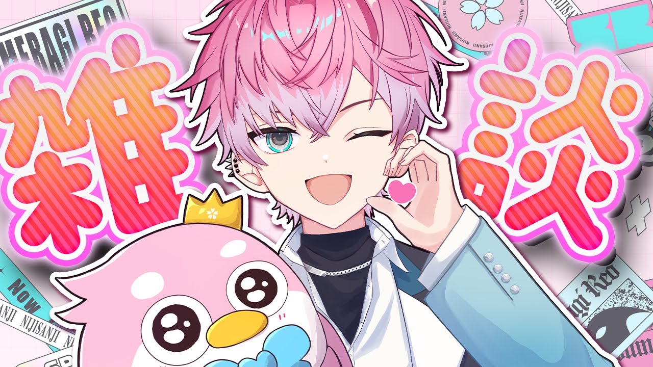 れれれらりるれれさん専用 あらら れれれ るるりら