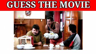 Guess the movie using scenes|Malayalam movie screenshot 5