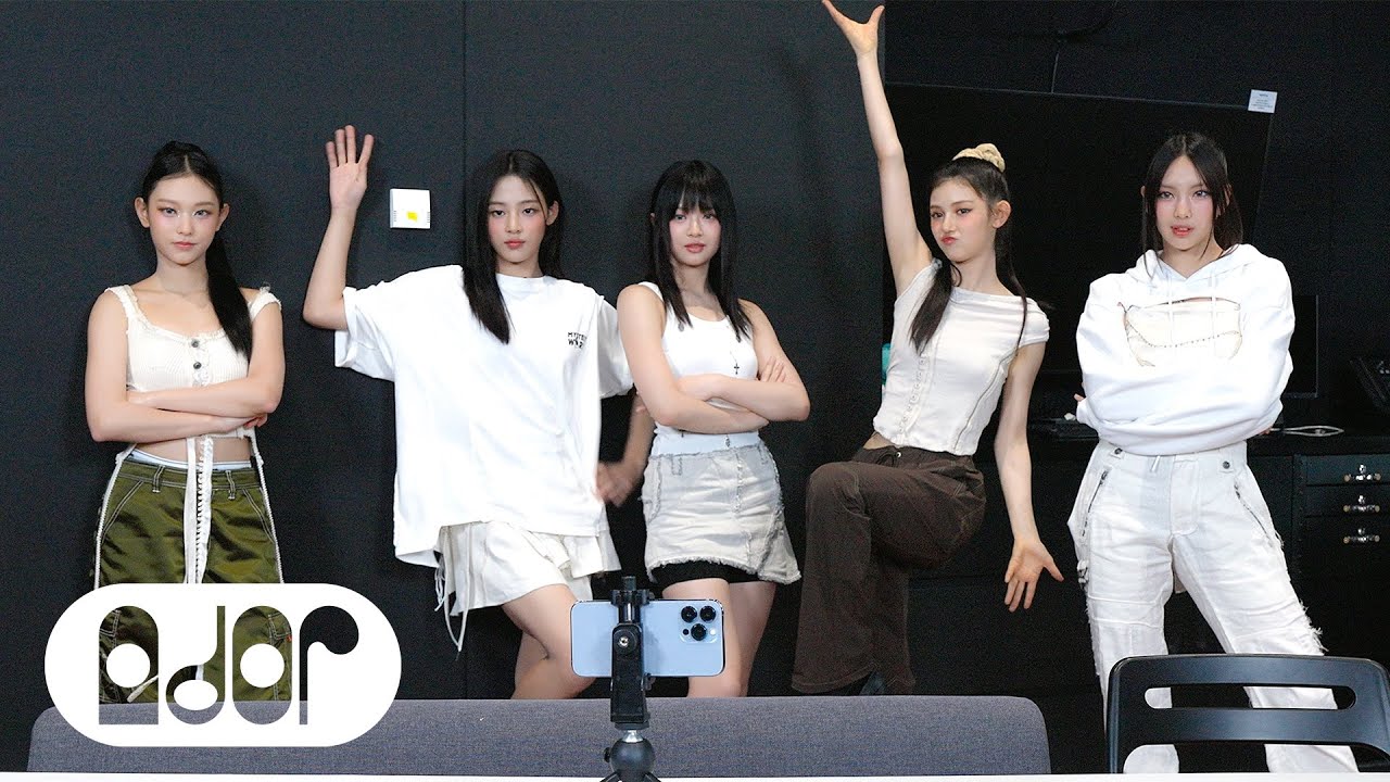 NewJeans (뉴진스) 'Super Shy' MV Review