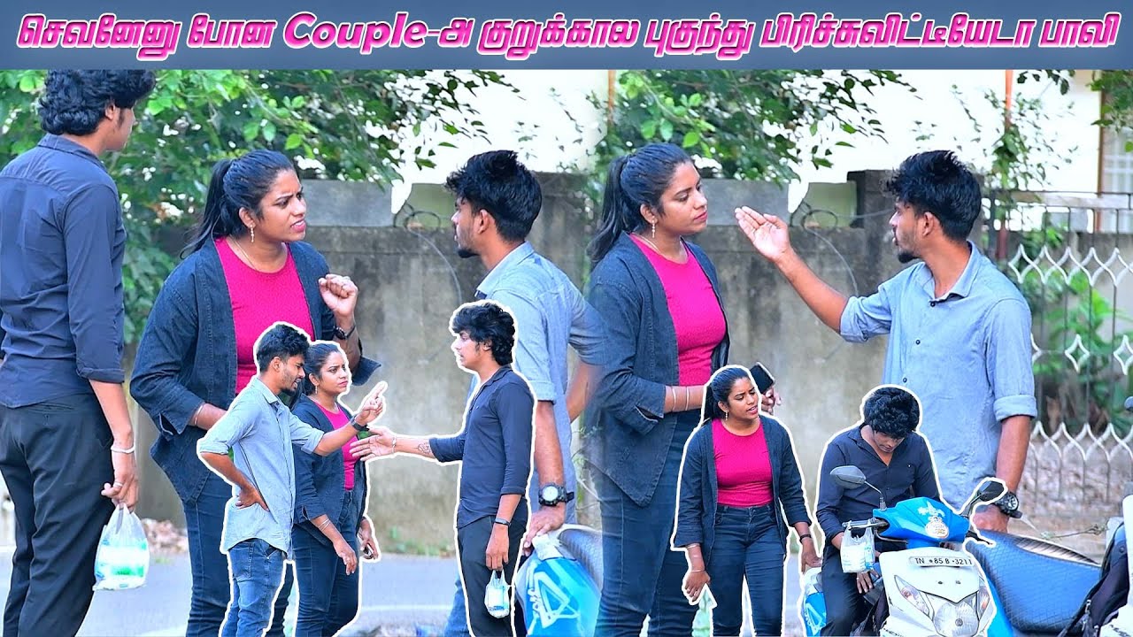 Пара, которая влюбилась друг в друга, пережила кратковременный разрыв и рассталась на Бали | Коме...