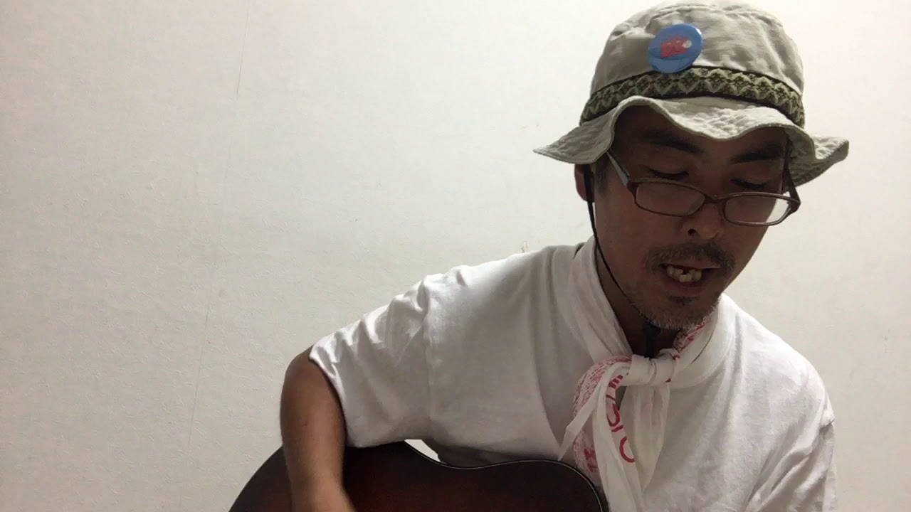 Absolutely Imagination』 by GEZAN 弾き語り練習 - YouTube
