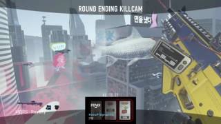 I HIT AN INSANE SHOT!! (CROSSMAP) (PM) (COD AW)