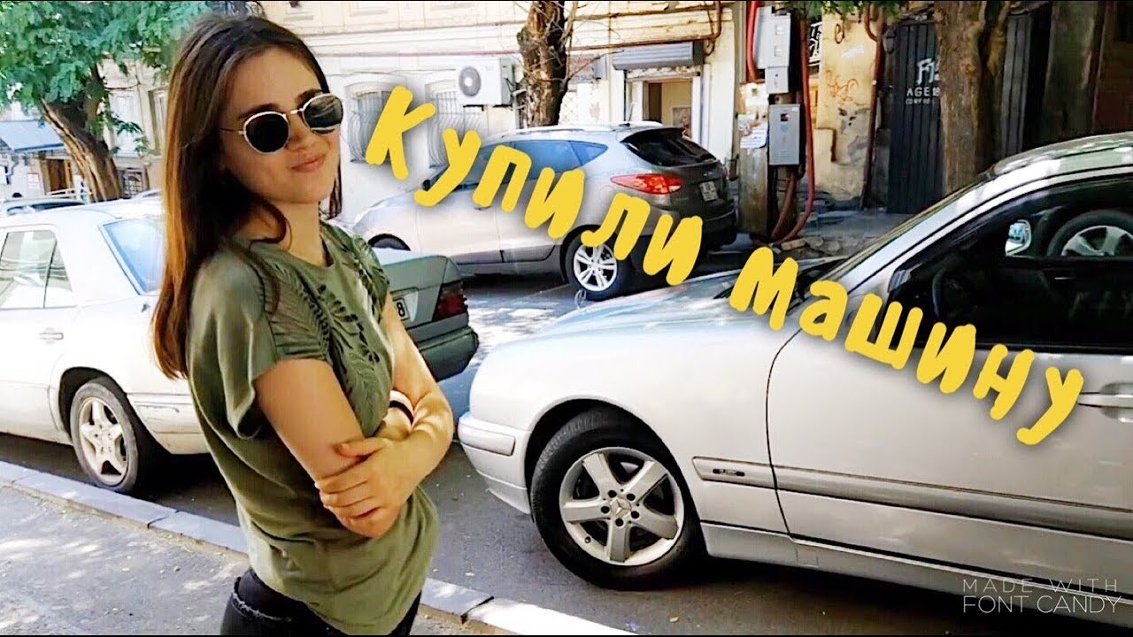 Машина напрокат в грузии