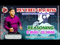 REASONING CRASH COURSE FOR ODISHA SI ,OSSSC RI | BY BINAYA RANJAN SATPATHY | RANKING CLASS 2