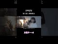 女性キー+4【遠く遠く/槇原敬之】covered by 石河美穂 (歌詞付き・フル)