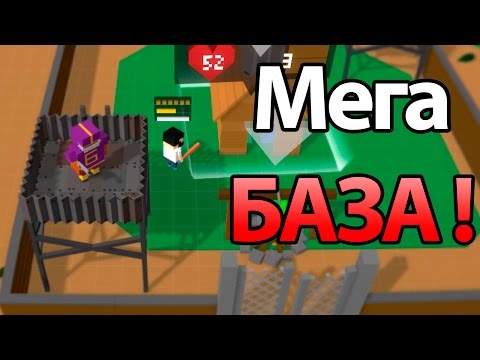 Мега БАЗА ! ( Donu0027t Bite Me Bro! )